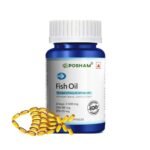 Fish Oil Softgel Capsules 1000 mg
