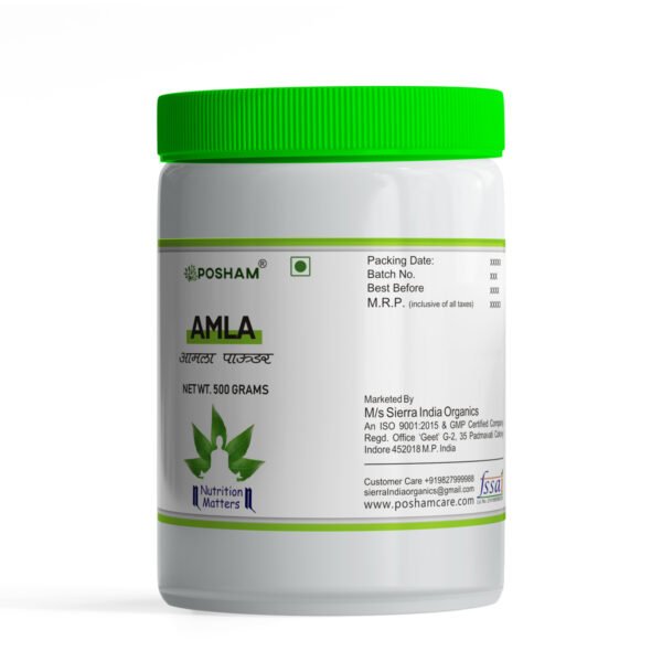 Posham Amla or Amlaki Powder 500 grams