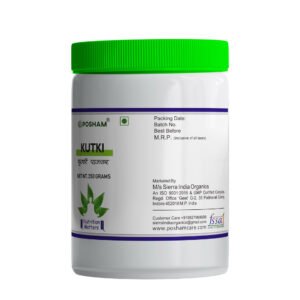 Posham Kutki Powder 250 grams