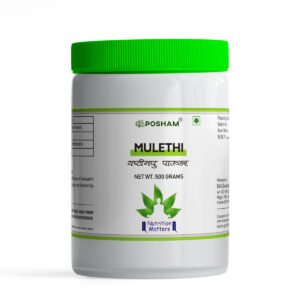 Posham Mulethi Powder 500 grams