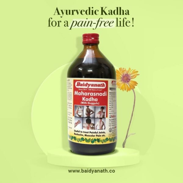 baidhyanath maharasnadi kadha for pain free life