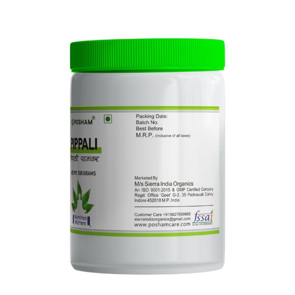 Posham Pippali Powder 500 grams