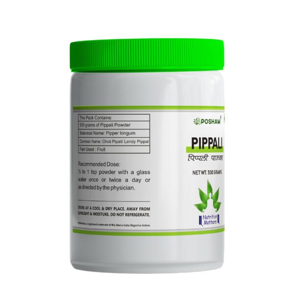 Posham Pippali Powder 500 grams