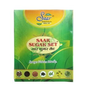 SAAR Sugar set