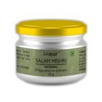 Le'ayur Salam Mishri Powder