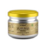 Le'ayur Salam Panja Powder