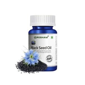 Posham Black Seeds Oil Soft Gel Capsules