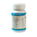 saar-x capsules for men