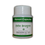 Hemon Capsules