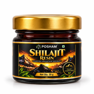 Posham Shilajit Resin 20 grams