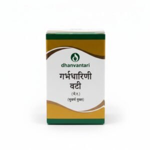 Garbhdharini Vati Dhanvantri Guj