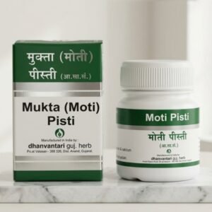 Dhanvantari Mukta (Moti) Pisti