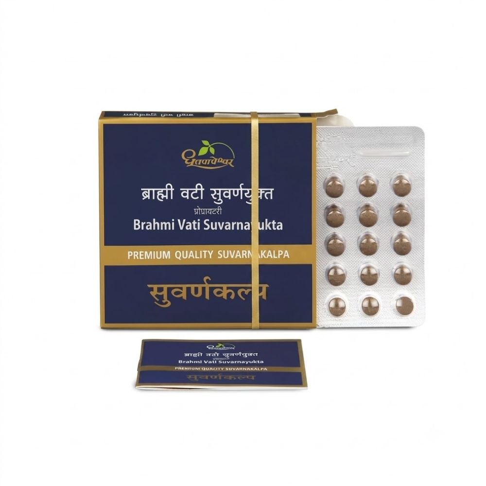 Dhootapapeshwar brahmi vati swarna yukt Dhootapapeshwar brahmi vati swarna yukt