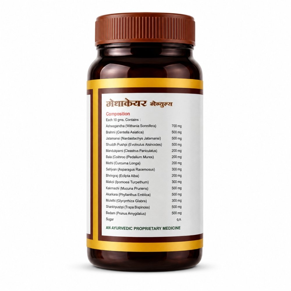 Medhacare Granules 2