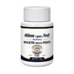 moti mukta pishthi