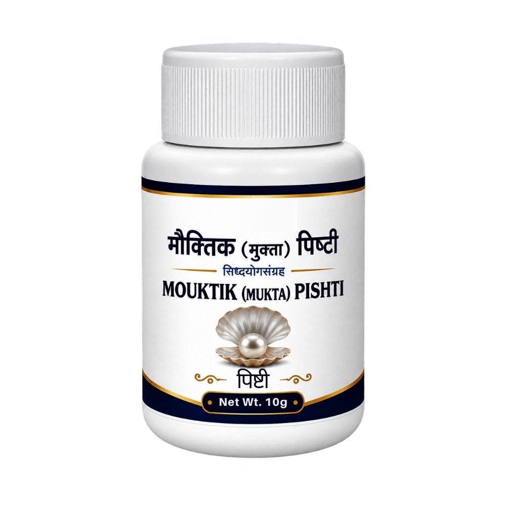 Moti mukta pishthi moti mukta pishthi